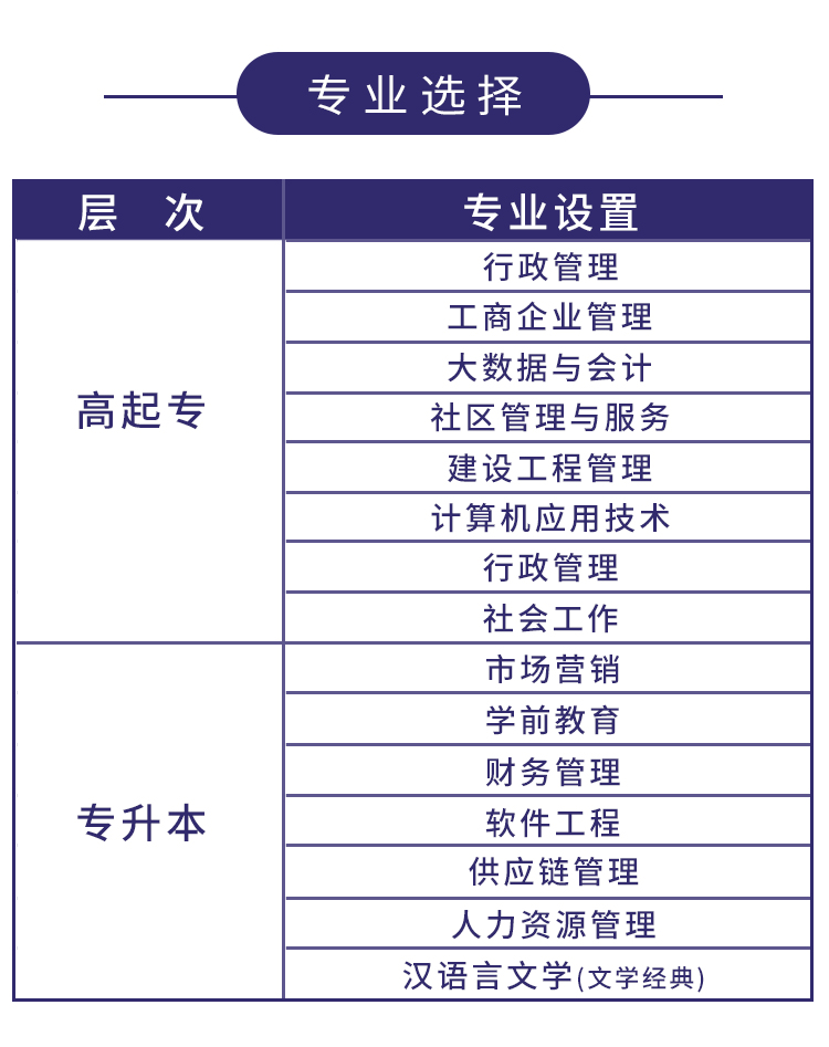 https://tb.53kf.com/code/client/52c2d9bf9c769d703214256dfd917d0b9/4