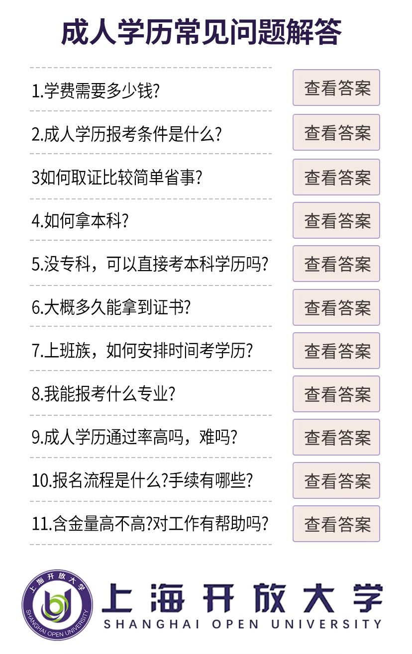 https://tb.53kf.com/code/client/52c2d9bf9c769d703214256dfd917d0b9/4
